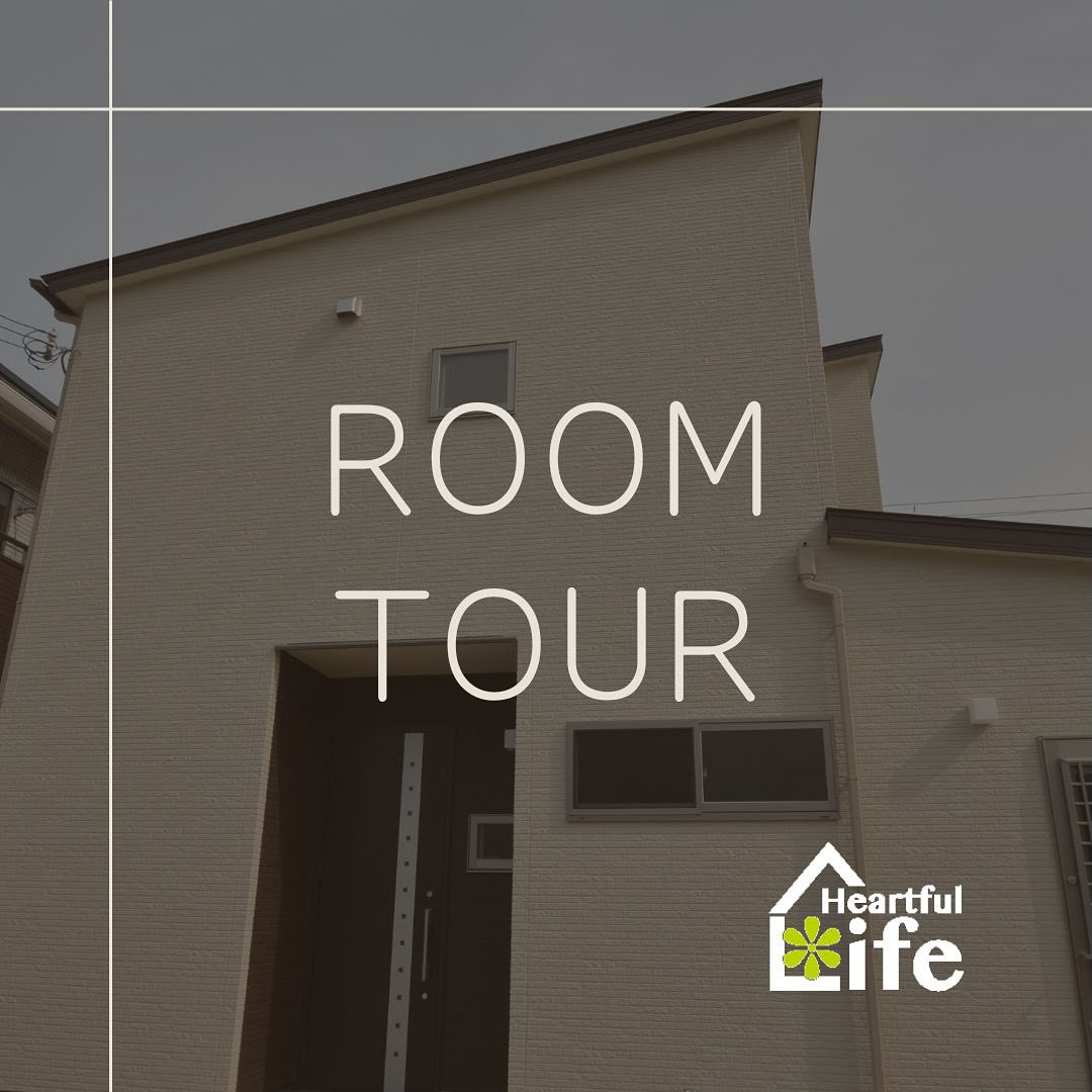 『家事室のあるお家』からroom tourのご紹介です👏