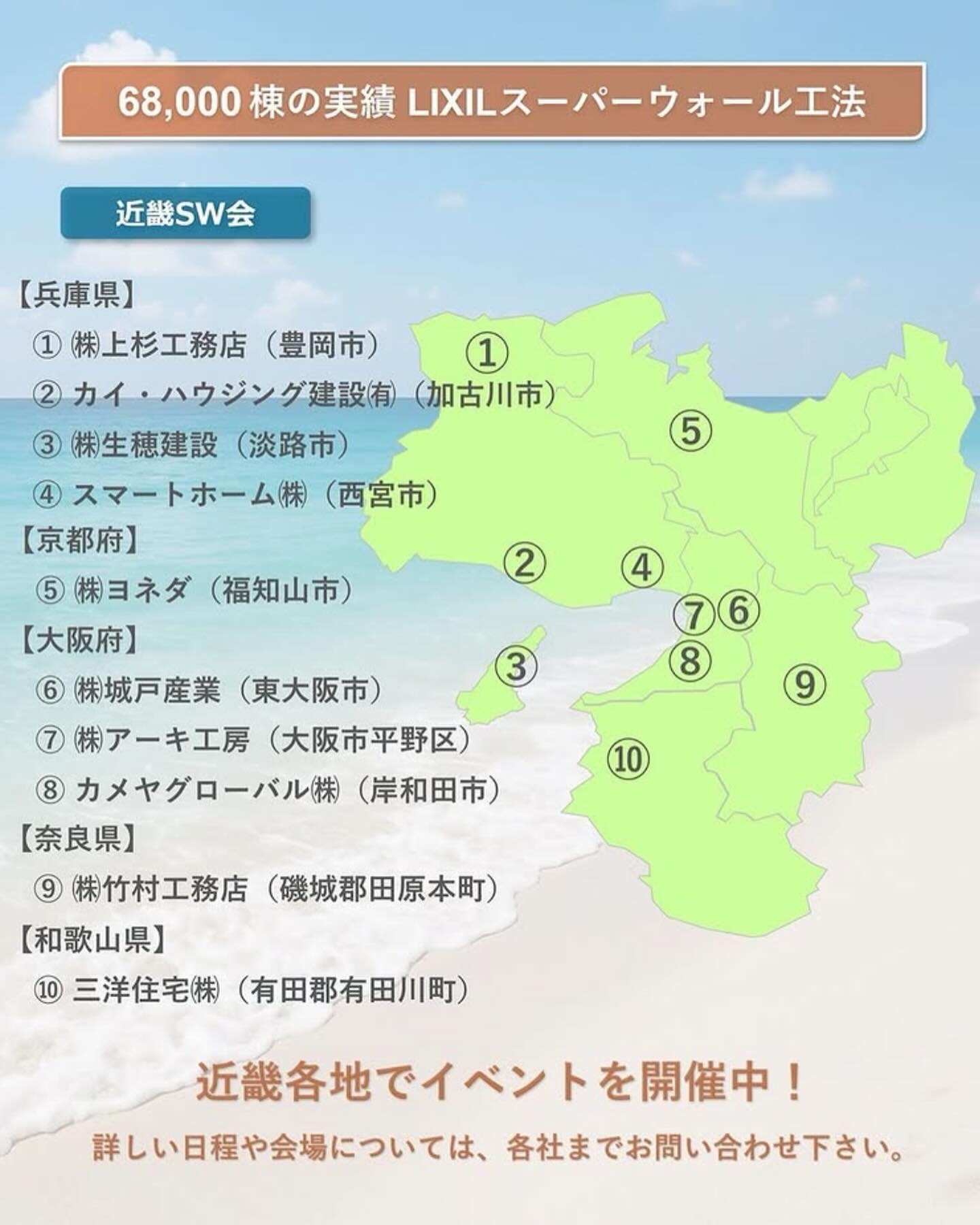 『2棟同時モデルハウス見学会』を開催いたします🌟「見た目」だ...