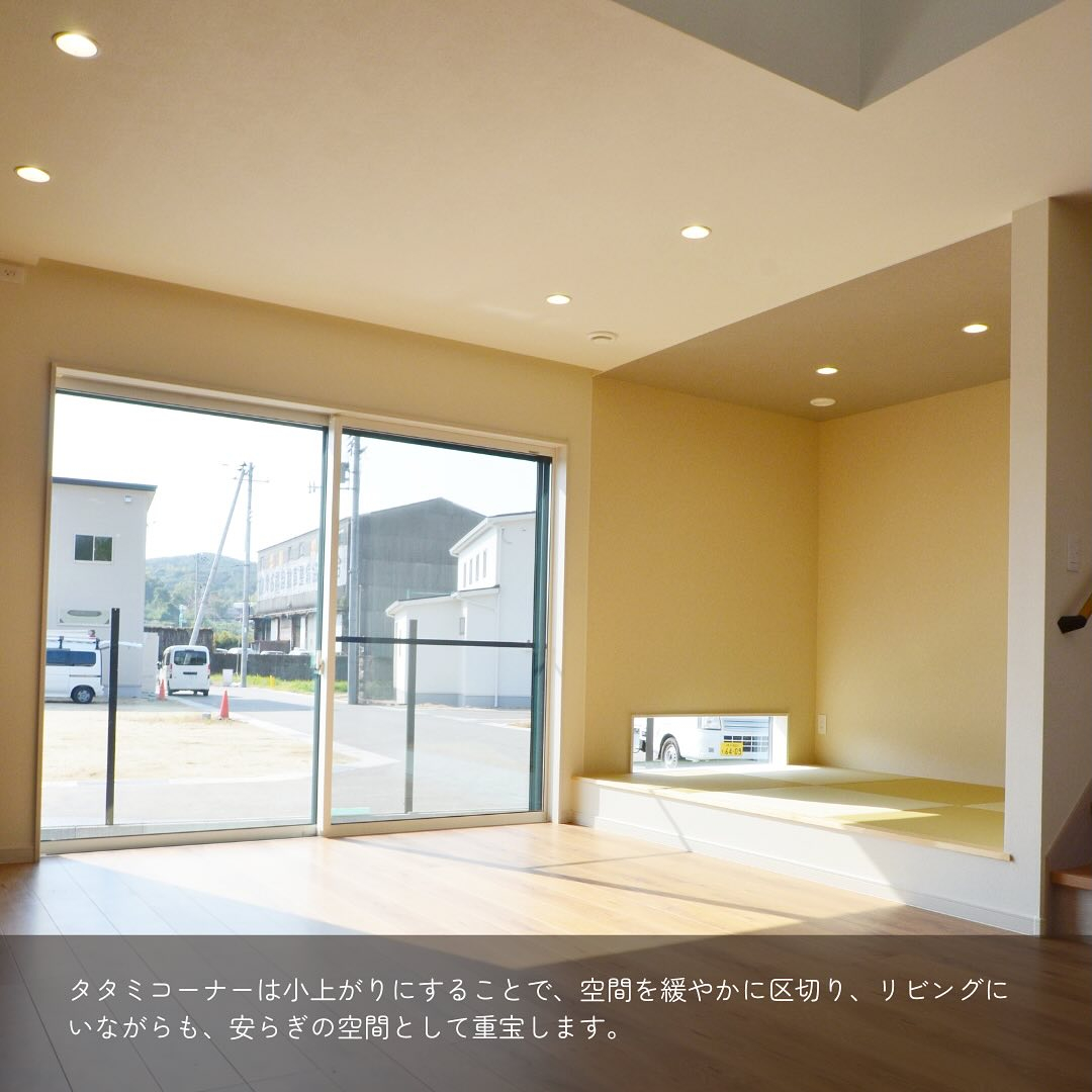 room tourのご紹介です👏