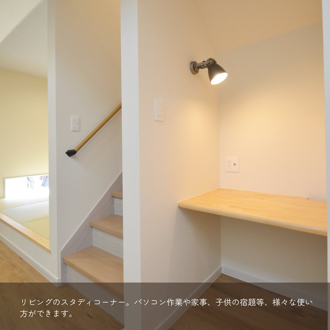 room tourのご紹介です👏