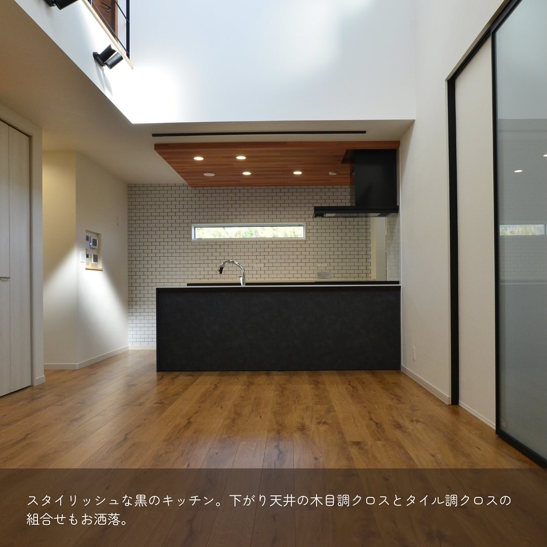 room tourのご紹介です👏