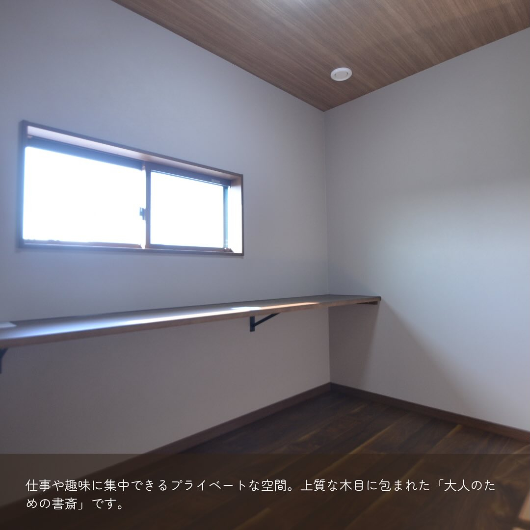 room tourのご紹介です👏