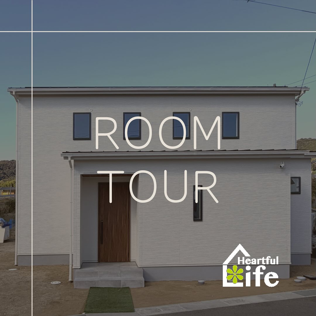 room tourのご紹介です👏