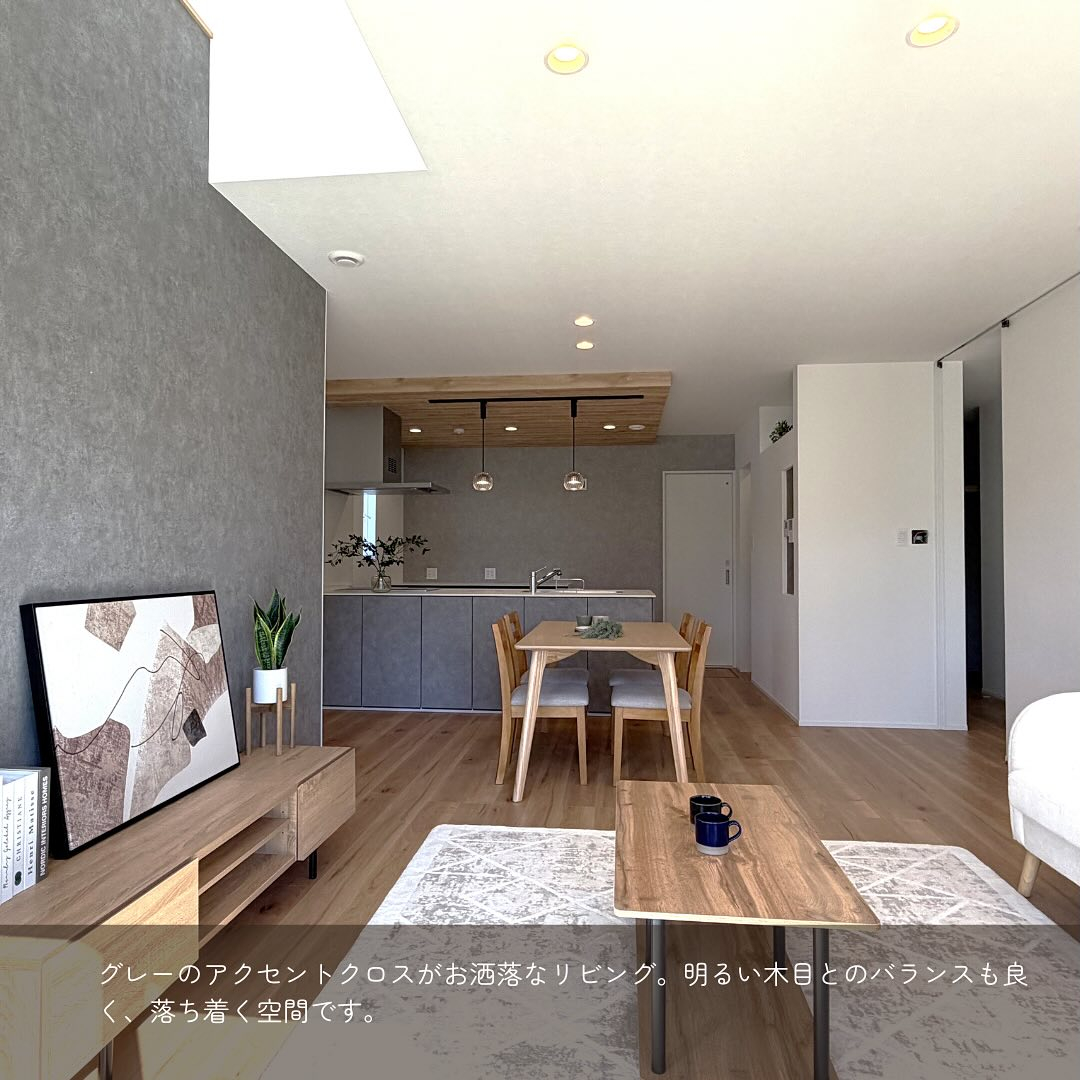 room tourのご紹介です👏