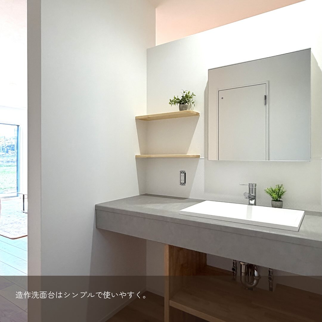 room tourのご紹介です👏