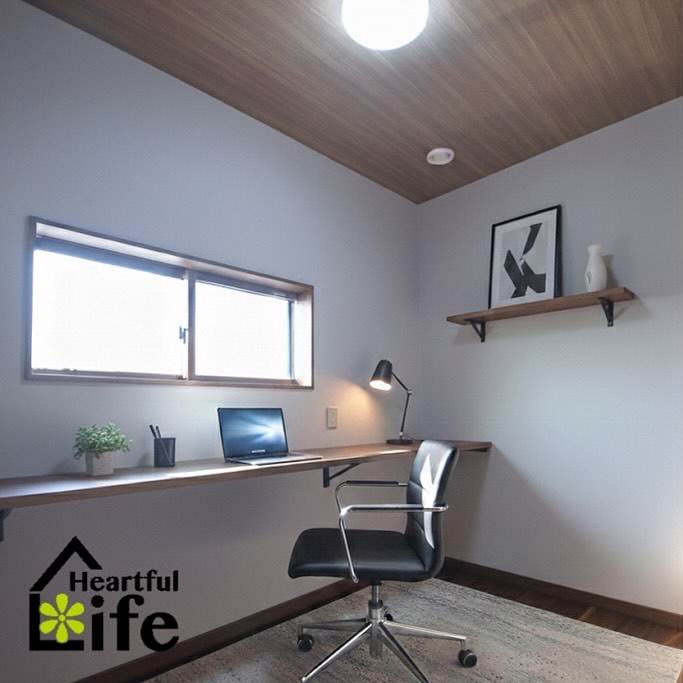 モダンで落ち着く、大人の書斎☺️