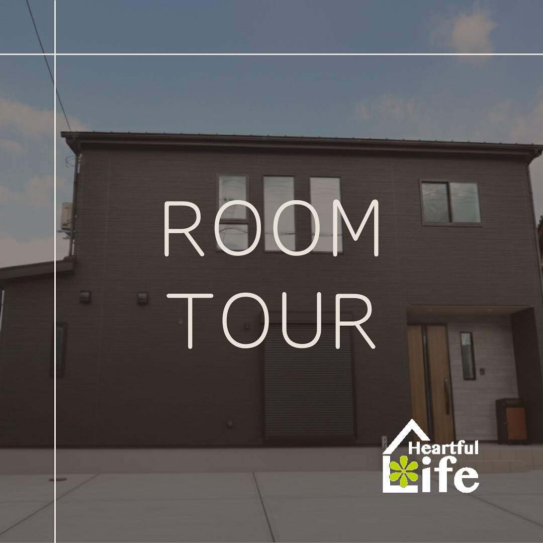 room tourのご紹介です🏠