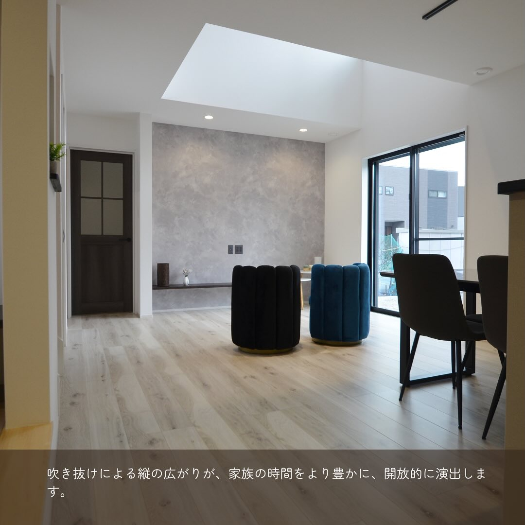 room tourのご紹介です🏠