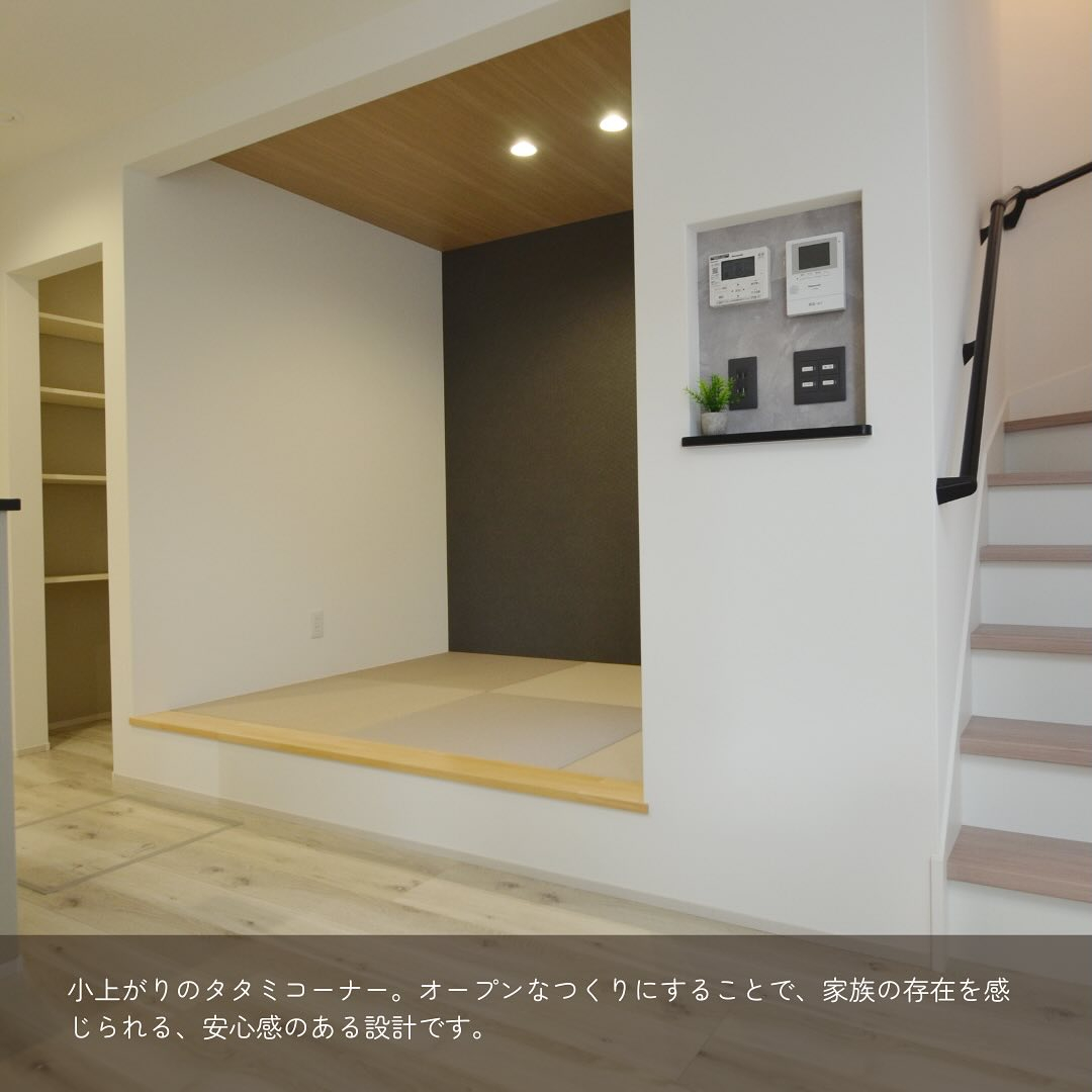 room tourのご紹介です🏠